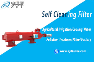 Self Cleaning Filter A200
