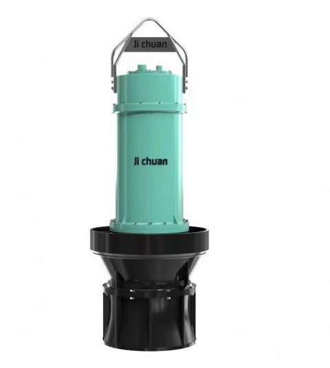 Submersible Axial-Flow Pump