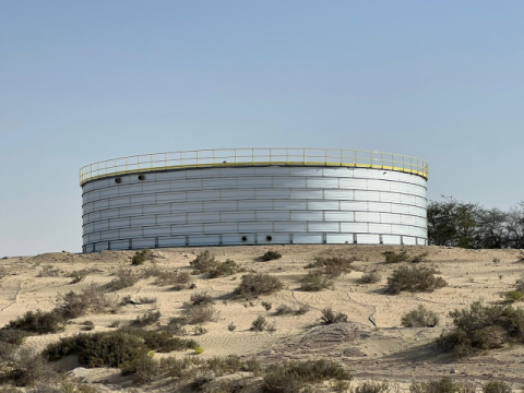 Reservoir Water Storage Tank